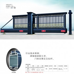 懸浮門工廠  懸浮門  工廠懸浮門廠家 工廠懸浮門 瀘州電動伸縮門生產廠家