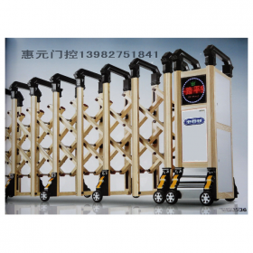 實木電動伸縮門 實木伸縮門 仿木電動伸縮門 木質電動伸縮門訂制 高端電動伸縮門