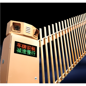 瀘州批發道閘欄桿 匝道欄桿 瀘州安裝停車場擋車桿 匝道擋車桿 道閘欄桿 小區擋車桿