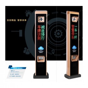 瀘州批發智能道閘機  智能擋車道閘桿 匝道機擋車桿  車牌識別收費道閘  瀘州品牌欄桿機