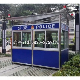 瀘州崗亭現貨 供應訂做小區保安亭 瀘州現貨崗亭多少錢 停車場崗亭的價格 不銹鋼崗亭的價格