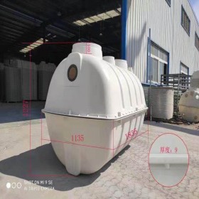 西昌玻璃鋼化糞池廠家 直銷玻璃鋼化糞池 1立方8立方20立方~100立方 小型農村家用化糞池成品就找匯鑫融環保