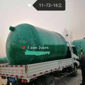 四川成品化糞池廠家 成品玻璃鋼化糞池 成品農(nóng)村玻璃鋼化糞池廠家 污水處理設(shè)備可定制