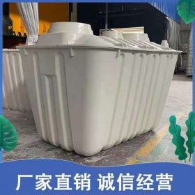 湖南三格式化糞池生產(chǎn)廠家 三格28式55式化糞池生產(chǎn)廠家