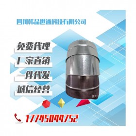 專業(yè)定做白鐵不銹鋼通風管道  排煙管道 蝦米彎頭 45度圓彎頭Φ200