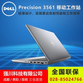 NVIDIA圖形工作站_內(nèi)江市DELL戴爾總代理商丨Precision 3561移動工作站 完整ISV認證