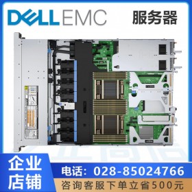 成都戴爾dell總代理_PowerEdge R450 至強8核4309Y/16G/1.2T SAS