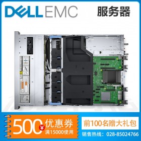 資陽戴爾服務器總代理（PowerEdge）R550-免費提供系統安裝調試服務