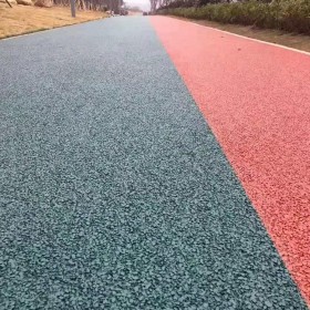 廣安市彩色生態透水混凝土地坪  廣安市彩色透水混凝土道路 透水混凝土施工價格 彩色透水混凝土材料生產廠家   壓模混凝土材料廠家