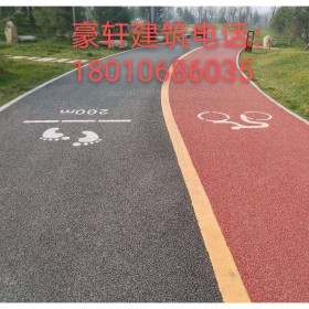 長壽區彩色透水地坪耐用 環保型透水混凝土 生態彩色透水混凝土 免費到地指導