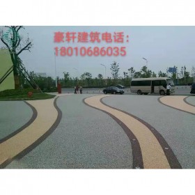 楚雄彝族自治州透水地坪粘接料  【豪軒地坪材料廠家】  透水砼顏色料 透水地坪粘接劑 透水地坪報價 批發價格工廠送貨到工地