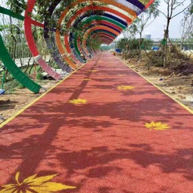 遼寧鞍山市彩色透水混凝土生產廠家 【豪軒地坪材料廠家】 透水路面施工價格 壓花地坪材料生產廠家 透水混凝土粘接劑  生態透水砼 【工地0元指導施工】 免費設計施工方案 免費做造價預算