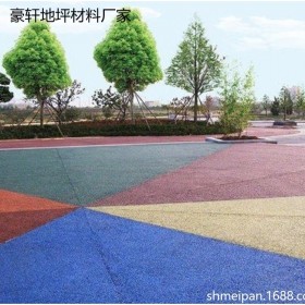 十堰市攀枝花彩色透水混凝土地面  透水混凝土如何施工  透水混凝土道路廠家 彩色壓模混凝土廠家