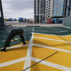 渝中區 透水混凝土 透水砼顏色料 彩色透水地面 瀝青水泥路噴涂改色_快速施工價格低