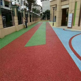 自貢市 彩色透水混凝土廠家  透水混凝土材料生產廠家 透水混凝土粘接劑 透水罩面劑那家好 油性彩色改色漆 路面改色噴涂劑...