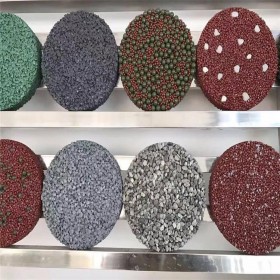 迪慶藏族自治州 彩色透水混凝土道路施工價格 彩色透水混凝土材料生產廠家 豪軒地坪 品質為先