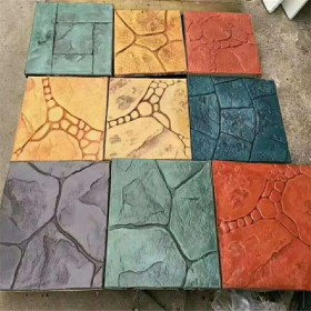 宜賓市 彩色壓花地坪 藝術壓膜混凝土 水泥壓花道路 材料廠家批發