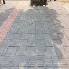 資陽市 壓模混凝土地面 水泥壓花材料  藝術壓花地坪  彩色壓花地坪材料廠家