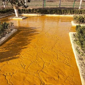 渝中區 藝術壓模地坪 彩色壓印地坪 一方價格 彩色強化料哪里有賣找豪軒地坪 廠家材料批發送貨到工地