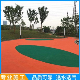 花紋景觀彩色混凝土 普通透水混凝土 一平米多少錢