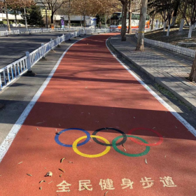 彩色透水混凝土材料粘接劑 彩色混凝土路面 生態透水混凝土源頭材料廠家【豪軒建筑】生態透水砼 免費提供技術指導  送貨到工地