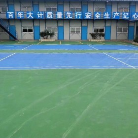 彩色生態透水混凝土地坪 彩色透水混凝土道路 透水混凝土施工價格 彩色透水混凝土材料生產廠家 量大送貨到工地