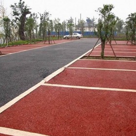 彩色透水砼 多孔無砂透水混凝土 透水材料源頭廠家銷售批發(fā) 專業(yè)施工免費指導(dǎo)