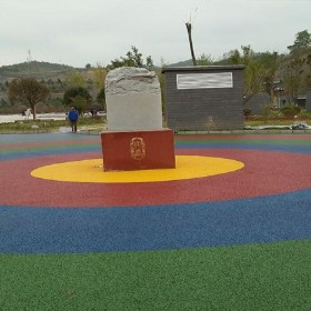 彩色透水地坪 生態(tài)透水路面 彩色透水混凝土顏色料 品牌廠家