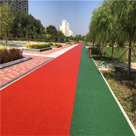 彩色透水綠道 透水砼顏色料 彩色混凝土材料廠家 駐場技術指導