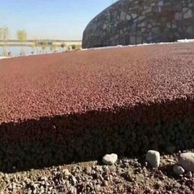 彩色地坪材料廠家直銷 透水混泥土 園林景觀地坪