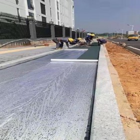 彩色透水混凝土 透水地坪粘接料廠家 透水地坪報價 批發價格 0元輔導 送貨上門