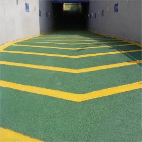透水彩色路面 環保透水混凝土 人行道彩色透水混凝土 施工方案