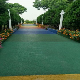 商業街彩色混凝土 廣場彩色透水混凝土 車行彩色透水混凝土路 材料廠家