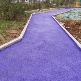 貴陽市黔東南苗族侗族自治州   彩色透水混凝土廠家  彩色透水混凝土路面  透水混凝土粘接劑  生態透水砼 【工地免費指導施工】