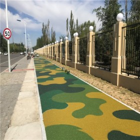 揭陽市 生態(tài)透水地坪 彩色透水綠道 路面彩色透水混凝土 廠家免費指導施工