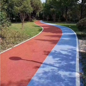 德宏 混凝土透水地坪 彩色整體透水路面 c30彩色混凝土 材料廠家現貨供應