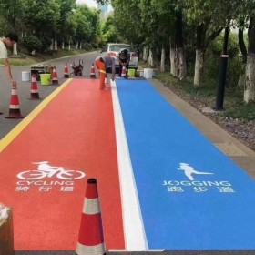 安順市 彩色生態透水混凝土地坪 海綿城市透水混凝土 透水混凝土補爛 量大送貨到工地