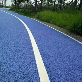 畢節地區 透水混凝土 無砂透水混凝土 露骨彩色透水混凝土 廣場彩色透水混凝土 材料廠家出售 品質優先