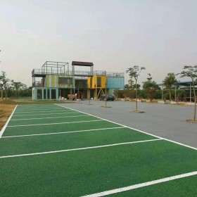 彩色透水混凝土路面 透水彩色砼 廣場透水混凝土 生產材料批發