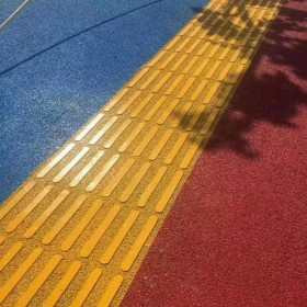 廣場透水地坪 生態彩色透水路面 透水混凝土增強料 批發價格