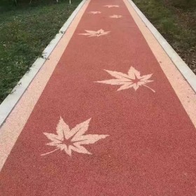 雙河市 混疑土透水地坪 透水混凝土步道 人行道路透水砼 生產廠家