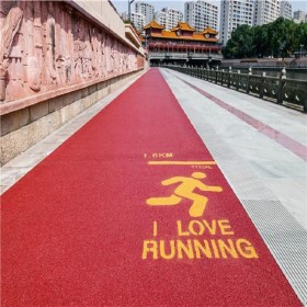 射洪縣 小區彩色混凝土 道路彩色路面 透水混凝土增強料 廠家直銷