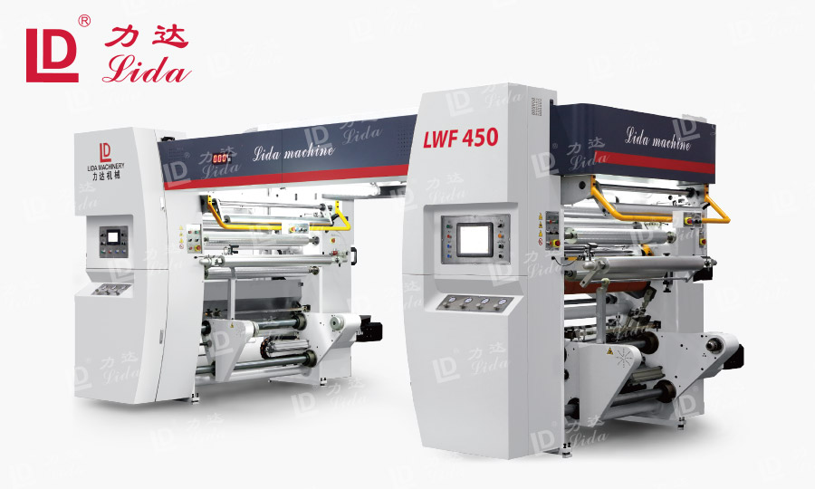 鋁箔包裝無溶劑復(fù)合機(jī) 鋁箔包裝無溶劑復(fù)合機(jī)