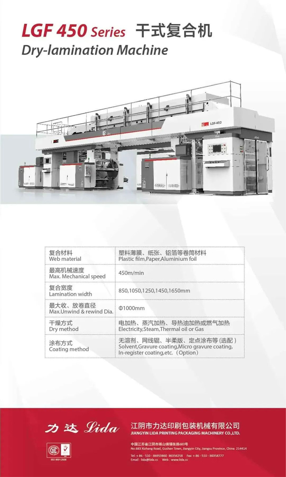 遵于大勢(shì) 始于信任 忠于品質(zhì) 遵于大勢(shì) 始于信任 忠于品質(zhì)
